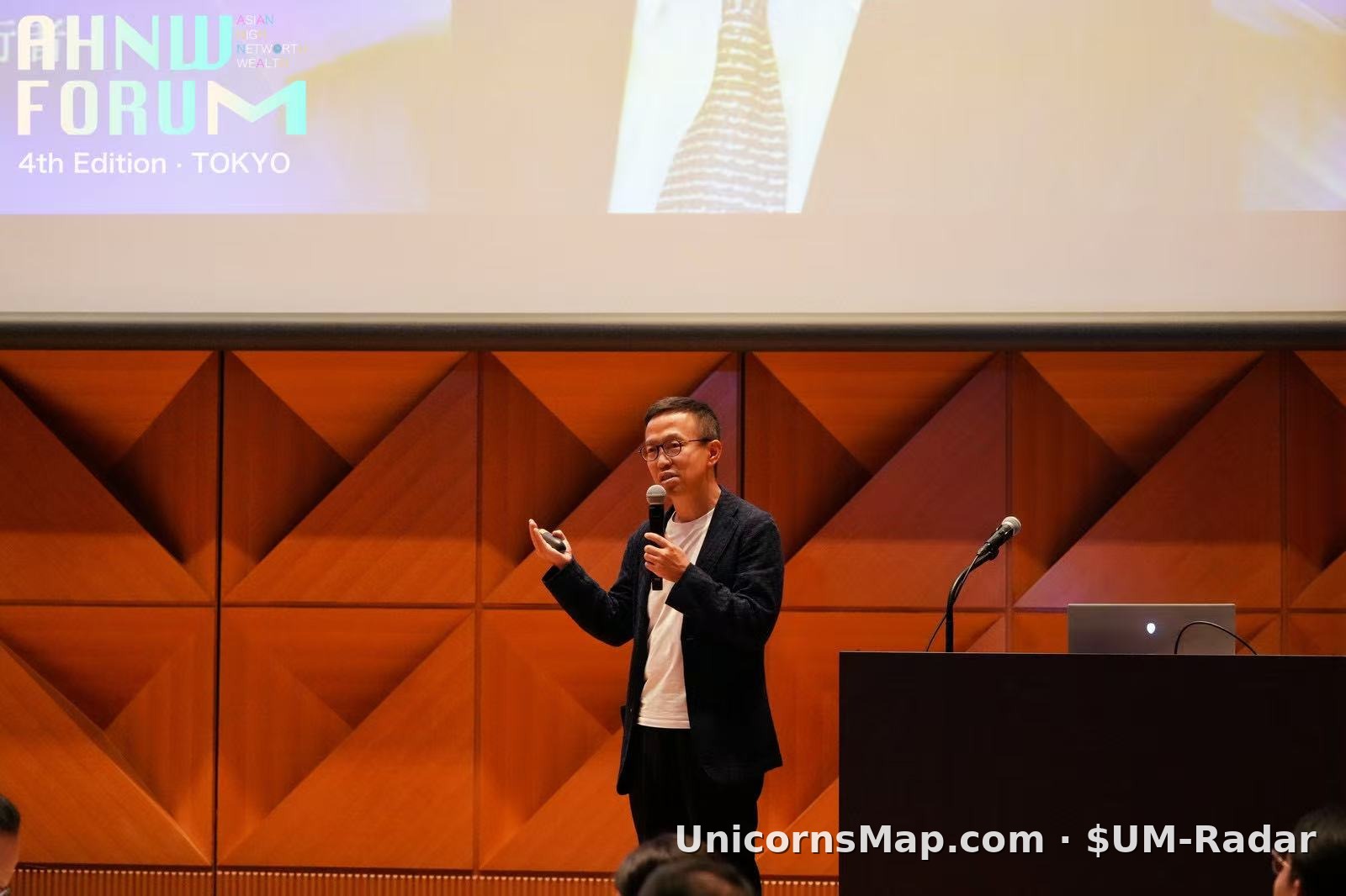 4th Asian High Net Worth Wealth Forum (AHNW Forum) — Tokyo 2026