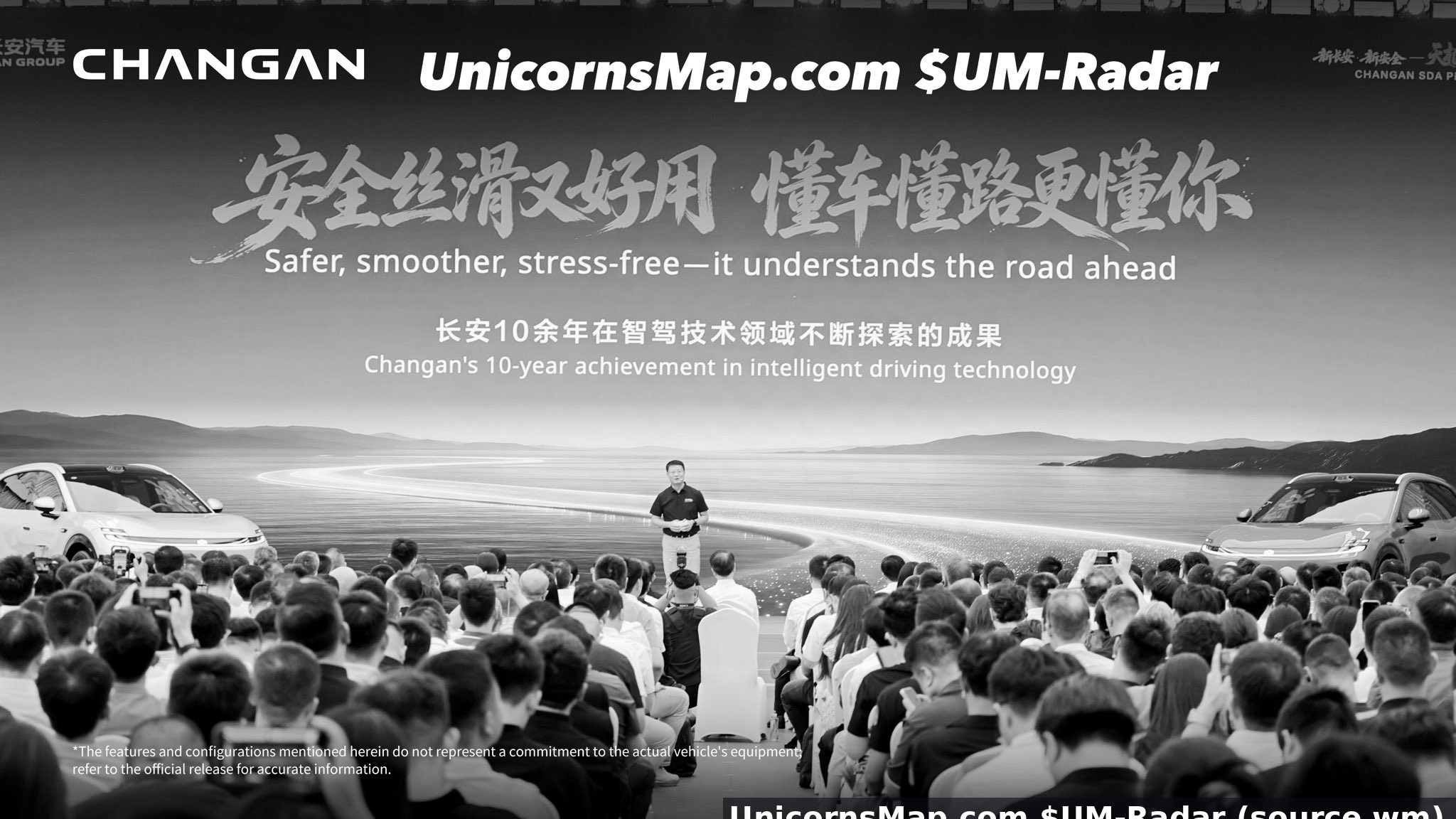 Changan Technology Ecosystem Conference 2026 (6th) — Tianxu Driving-AI Debut, Chongqing | $UM-Radar