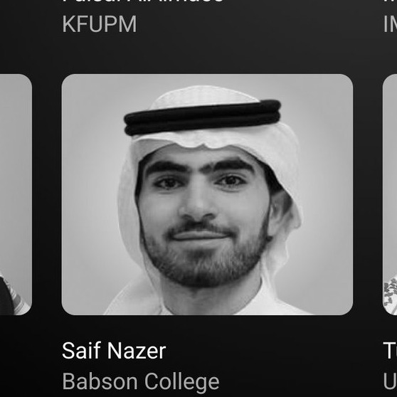 Saif Nazer | سيف ناظر