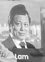 Sum Lam