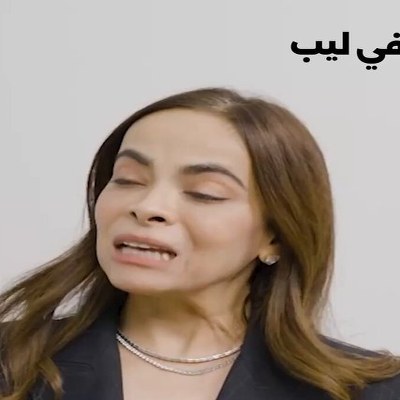 Fariha Ansari Javed
